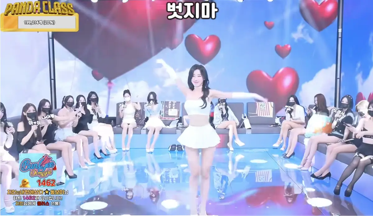 韩国综艺《熊猫班》Panda Class韩国热播免费无删减1080p-熊猫班PandaClass BJ女团热舞直播秀颠覆传统-夸克网盘极速下载TV会员零广告播放