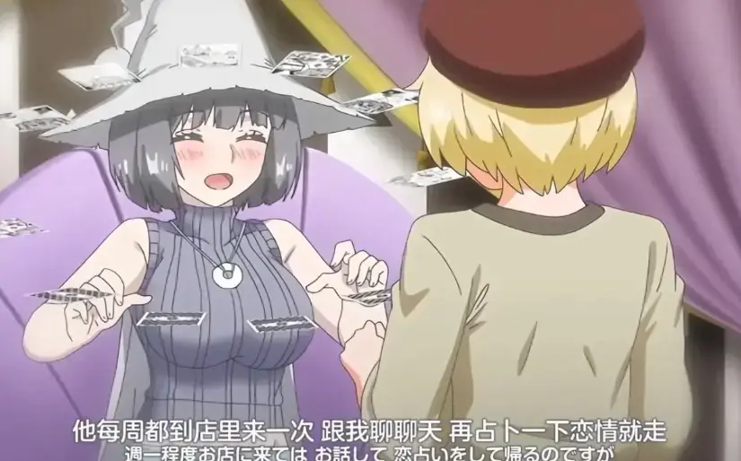 《魔女最后和那个客人一起》蓝光超高清免费在线看 - 星辰影院_《魔女最后和那个客人一起》全集无广告在线播放下载_魔女与客人OVA动漫未删减版观看
