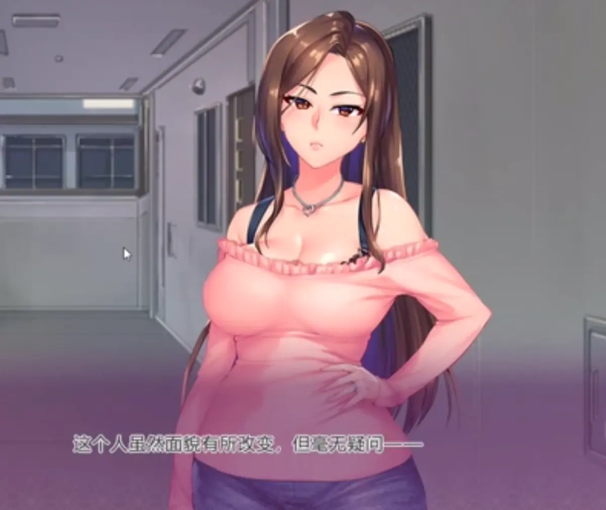 《野花》