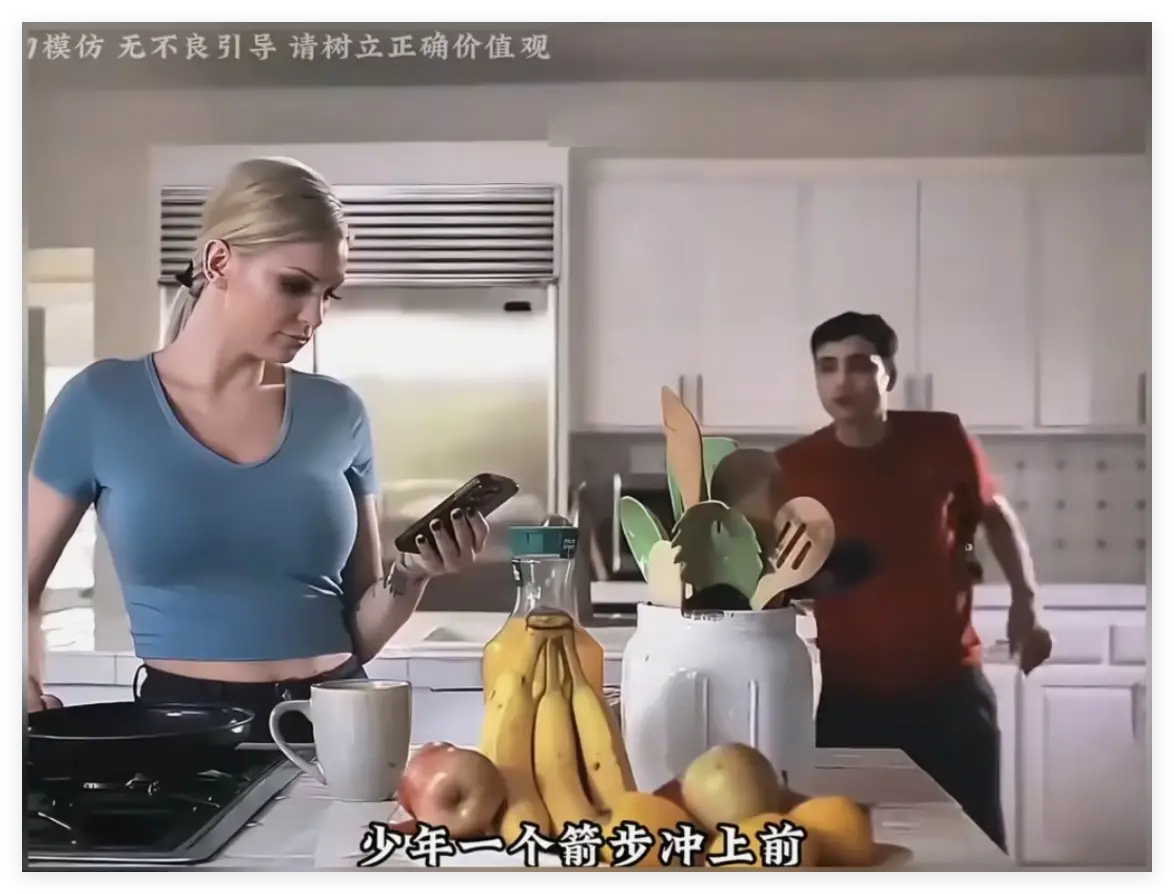 《母亲的烦恼》无删减全集-HD高清画质-Kenzie Taylor主演家庭剧-手机电脑免费流畅观看-母爱执念引发的女性困境