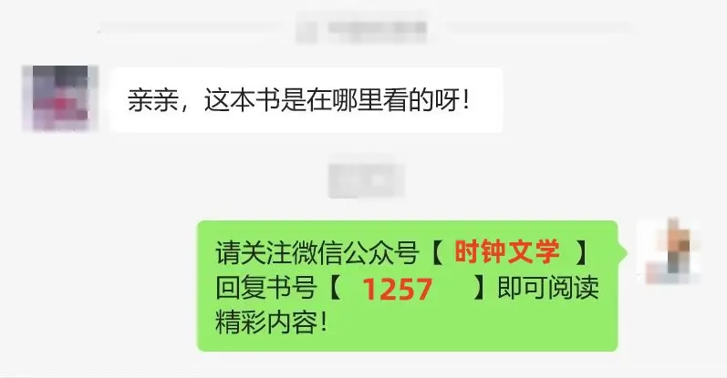 免费获取《人生如幻》完结小说，领略赵老汉与赵雅玉的故事