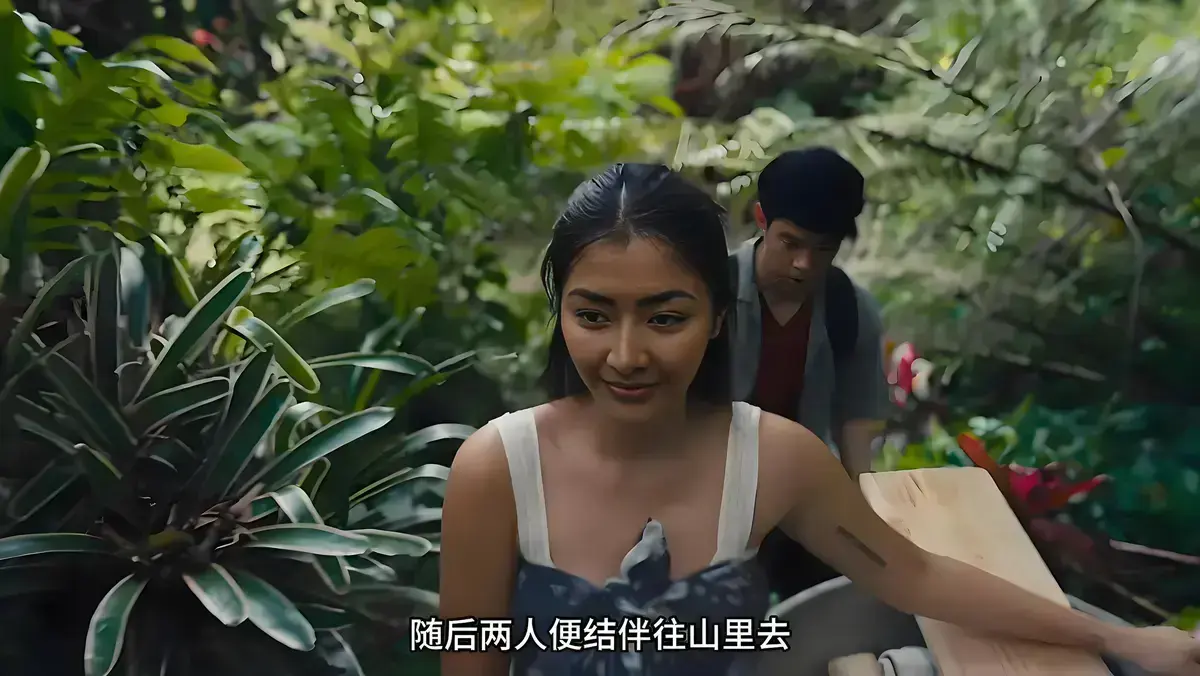 菲律宾电影《迷情》未删减国语版流畅播放 - 《迷情》高清全集免费观看 - 《迷情》HD画质完整版体验