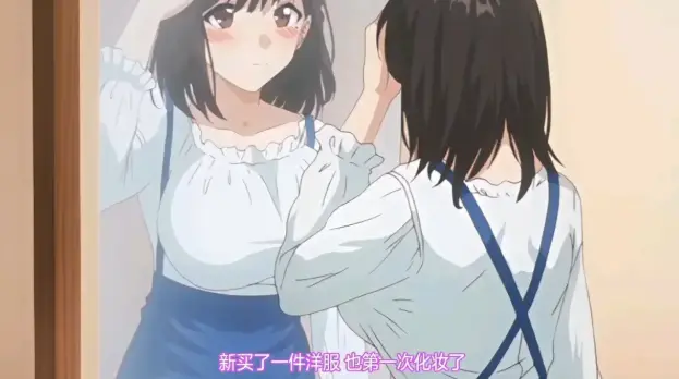 《图书室的女朋友》全季免费观看 - 《图书馆女朋友》1-4集超清未删减 - 无广告秒播 - VS影视网