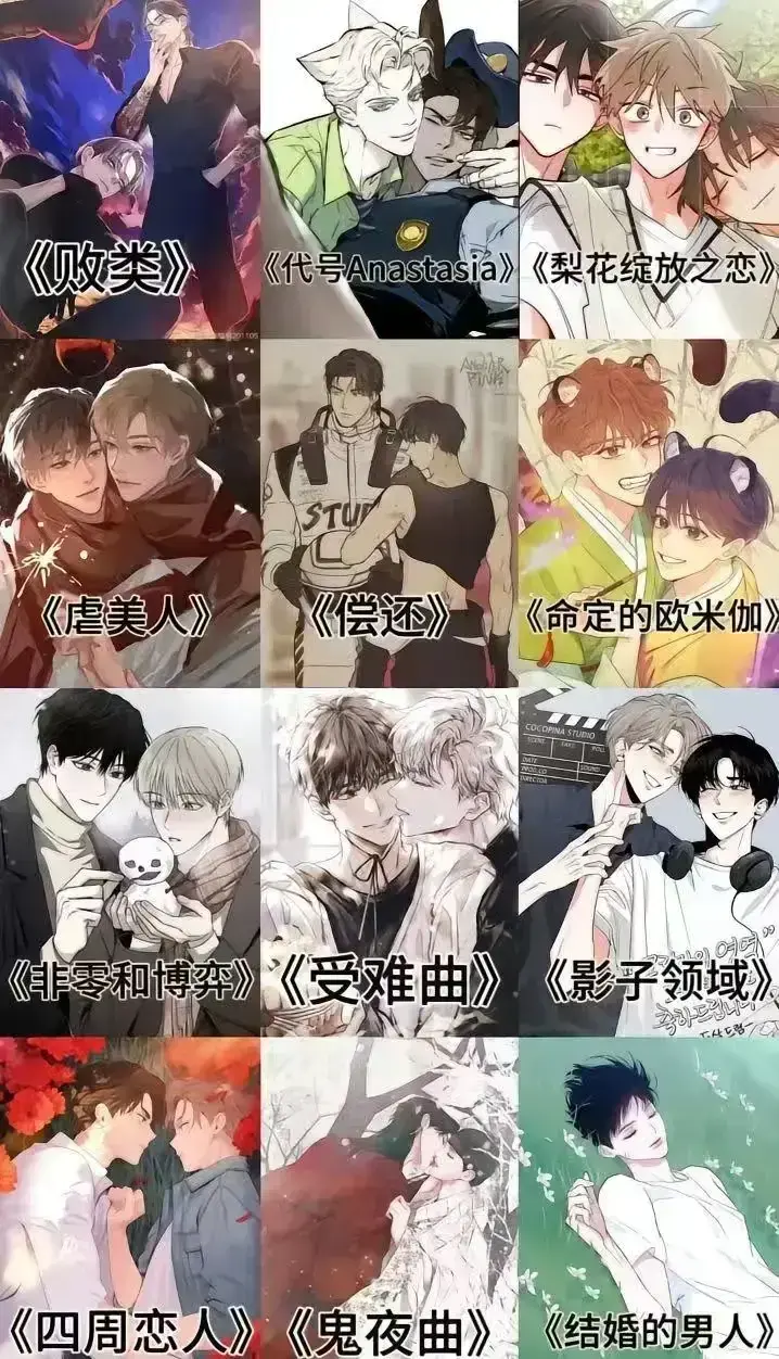 无明确资源名相关资源图片