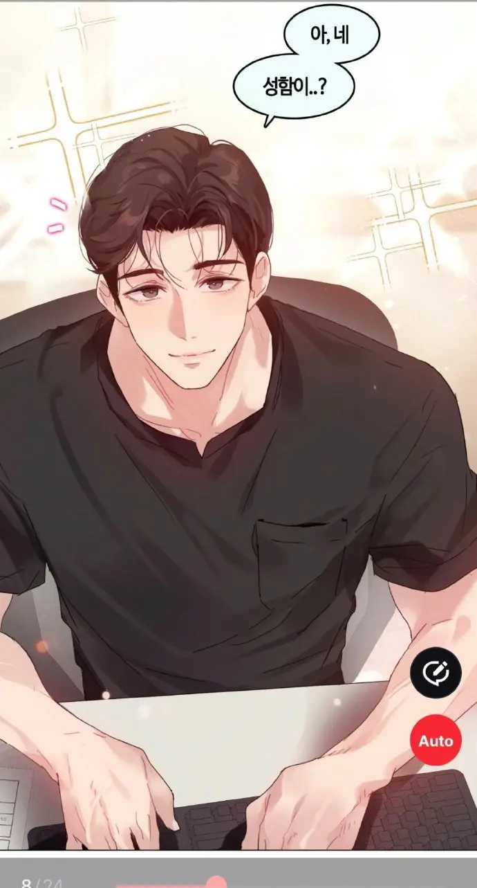 快看漫画免费看《只是做个体检而已》漫画，漫蛙官方正版资源，持续有效看只是做个体检而已！
