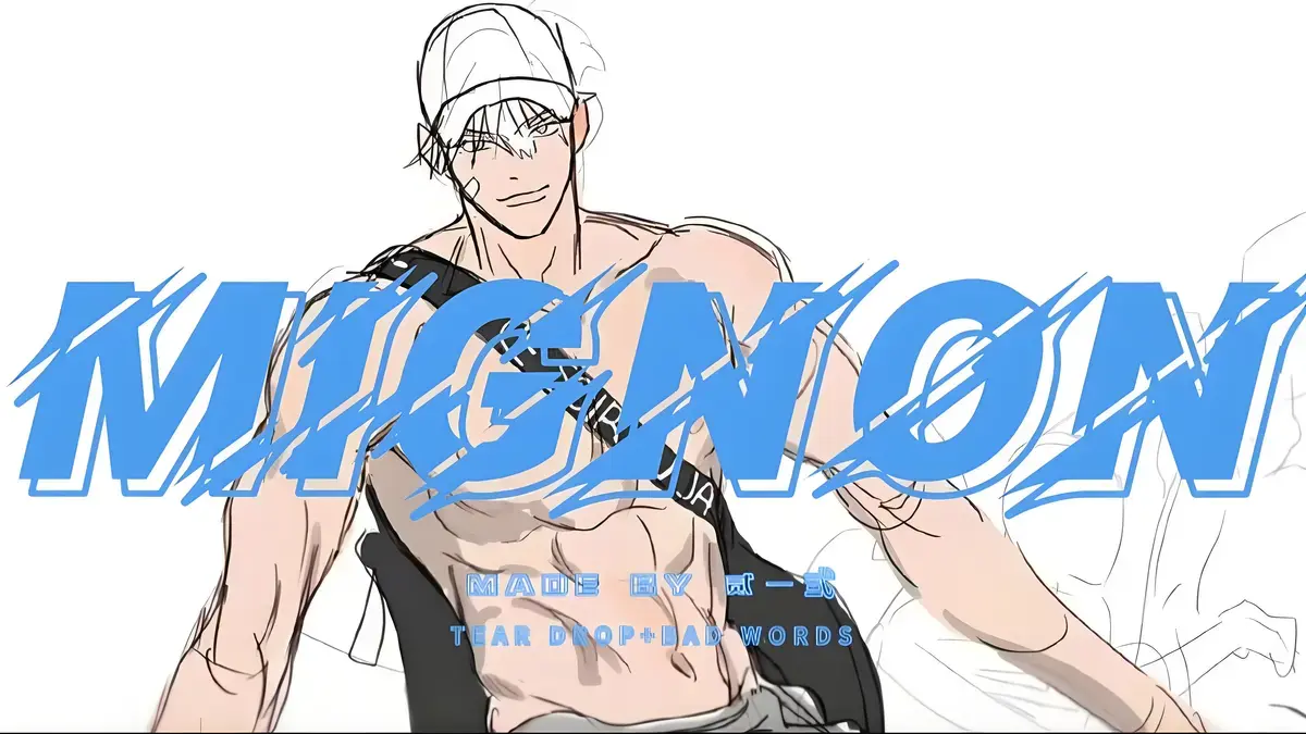 《闵勇Mignon13番外》吸血医生篇1080P高清全集免费获取-闵勇Mignon13番外无删减在线观看-樱花动漫网同步更新