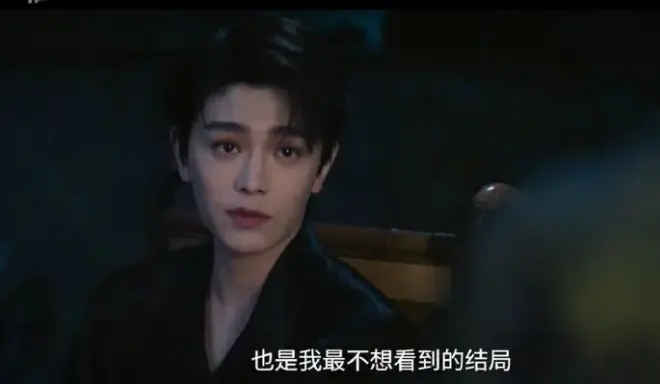 《南部档案》电视剧1080P高清画质在线观看_爱奇艺正版剧集_民国冒险探案剧南部档案全季资源免费获取