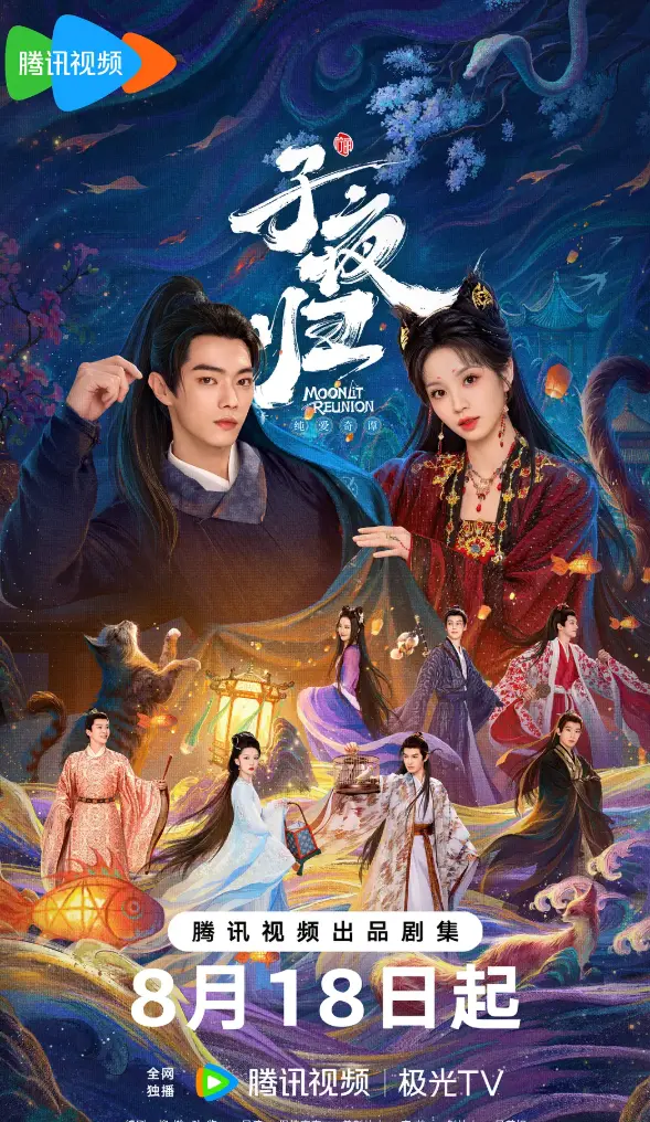 无符合要求的资源名,因为标题中没有书名号包裹的内容,且无法从标题中分析出资源名。 相关资源图片
