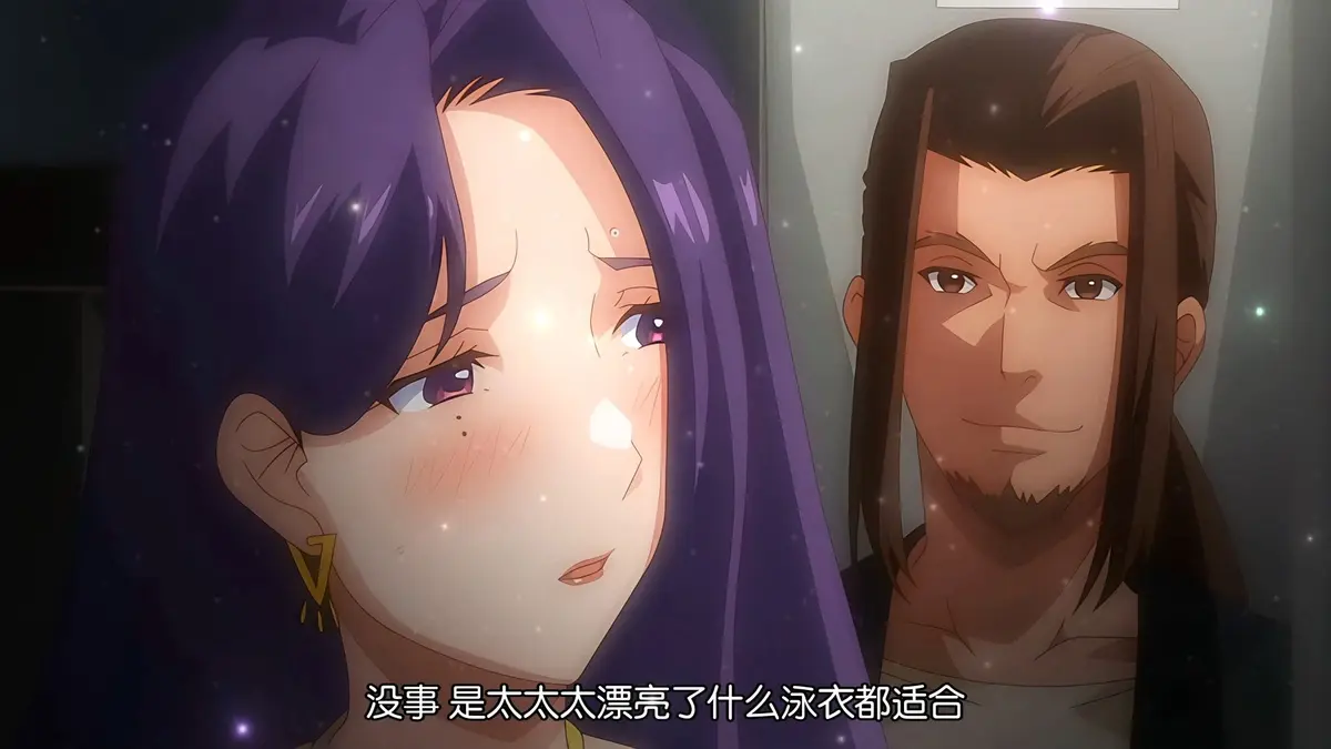 《完全堕落×被睡走了的家人》1080P高清全集免费观看 - 樱花动漫无广告版 - 星空影院《完全堕落×被睡走了的家人》动漫资源