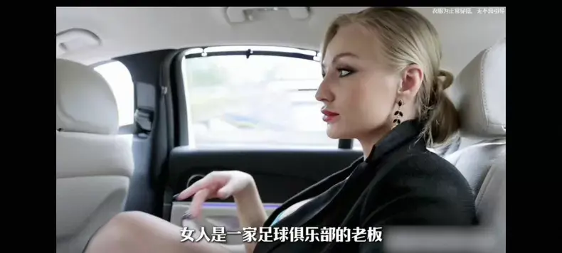 法国电影足球女老板《Footballers' Moms》1080P高清免费在线观看 - Footballers' Moms全季播放 - 星空影院