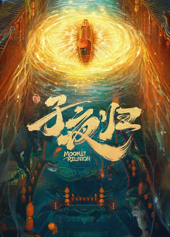 无符合要求的资源名 相关资源图片