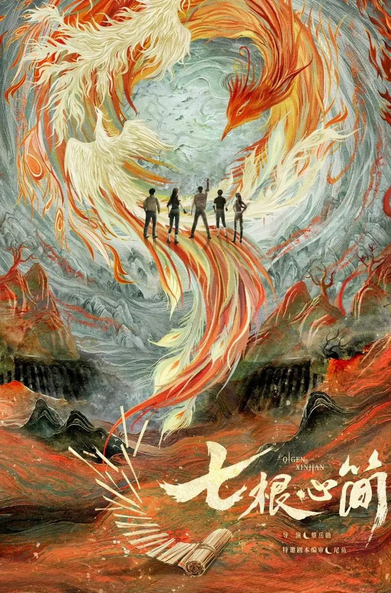 无符合要求的资源名,因为标题中没有书名号包裹的内容,且无法根据标题分析出资源名。 相关资源图片