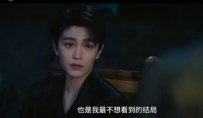《南部档案》