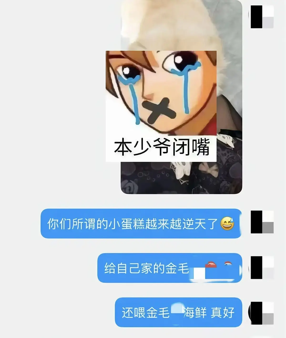 感受狗狗在海鲜事件中的可爱瞬间
