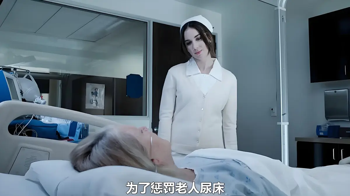 法版R级《急救护士》完整版高清未删减在线观看 - 《急救护士2》原画质中文字幕免费观看 - 夸克迅雷百度网盘地址