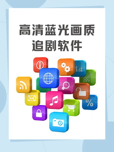 经典国语版欧美影视在线观看 - 1080P高清美剧天堂播放平台 - 美国电视剧全季免费看