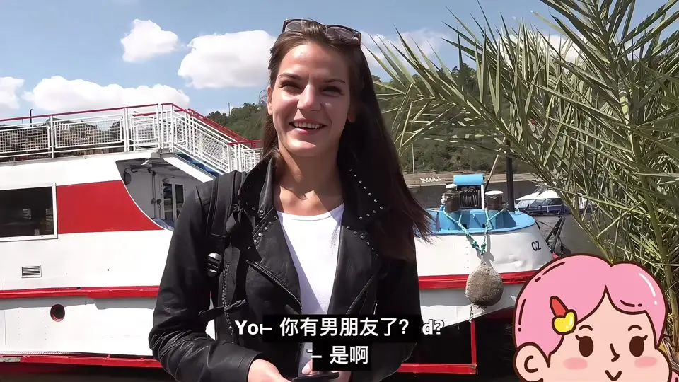 免费在线观看《捷克街头钞能力》全集无删减-系列HD高清无广告-《捷克街头钞能力》完整版免费看