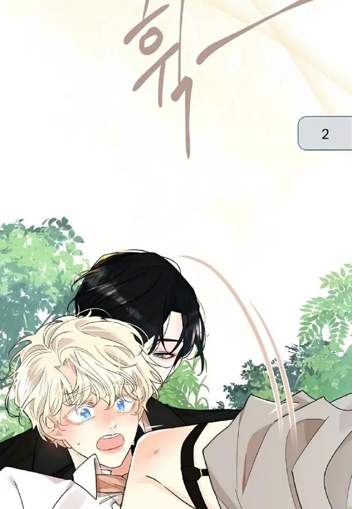《蛇窟》全集免费高清无删减在线阅读-快看漫画平台-蛇窟漫画无广告观看