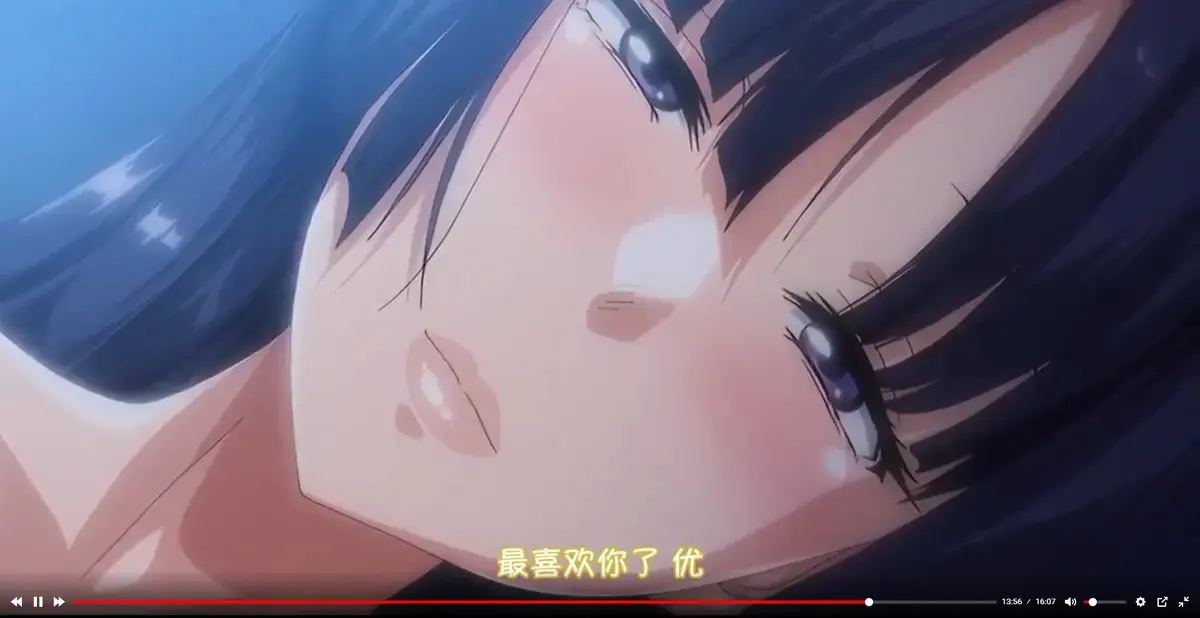 《爱心符号多一点》动漫全集无广告在线看 - 樱花动漫品质，1080P高清画质 - 《爱心符号多一点》动画精彩呈现