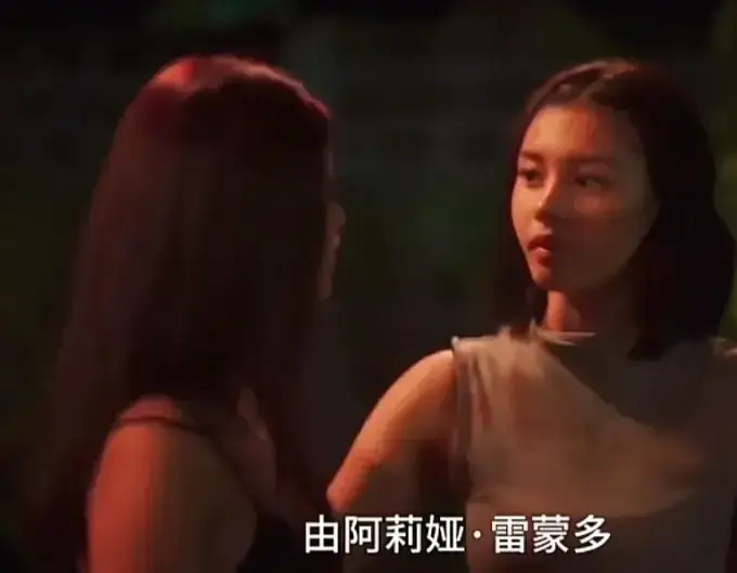 《Ekis》相关资源图片