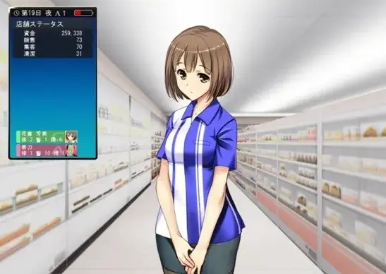 《便利店少女》无删减超清版-便利店少女免费在线观看无广告-日漫便利店少女1080P高清资源下载
