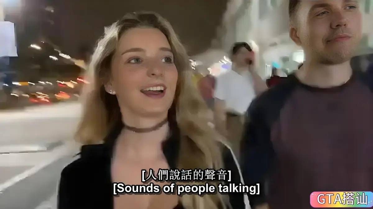 捷克街头钞能力
