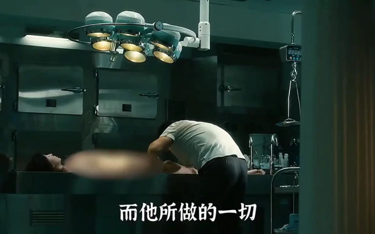 韩国悬疑电影《不可饶恕》正版超清中字未删减原声免费在线播放-高清平台 - 悬疑电影《不可饶恕》网盘资源免费下载-星辰影视