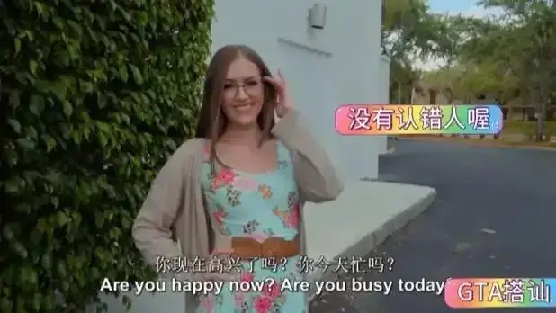 《捷克街头搭讪》-钞能力系列无删减版HD高清中文字幕在线观看-捷克街头系列全集免费观看-剧情片-VS影院-捷克街头搭讪全集在线播放