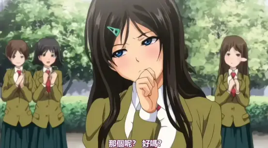 《御手洗家》高清OVA全集无广告 - 《御手洗家的故事》樱花动漫无修版 - 《御手洗家》系列免费在线观看 - VS看看影视