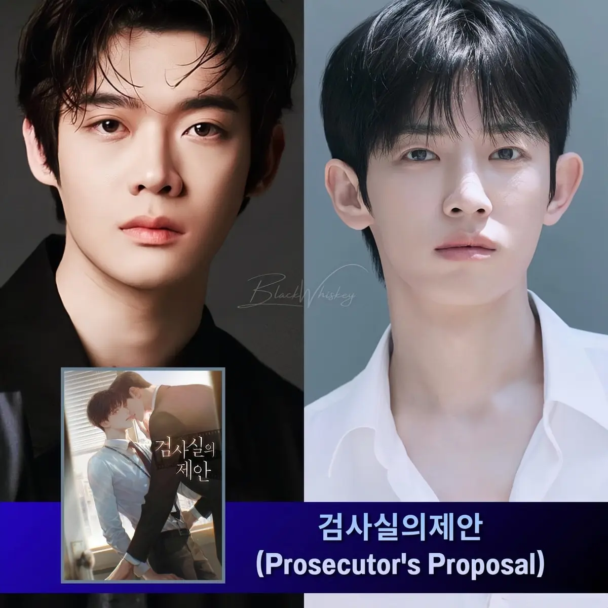 韩剧《检察官的提案》全集HD高清免费看 - 《检察官的提案》爱情剧无广告在线观看，流畅不卡顿
