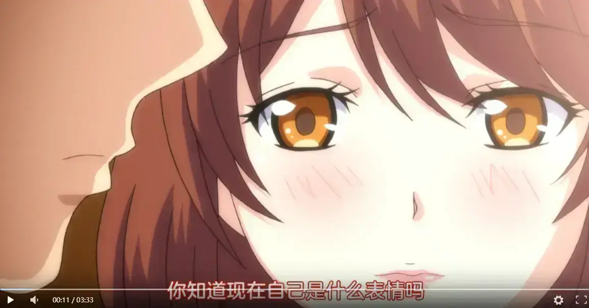 深夜治愈系《胶囊旅馆》未删减全集免费在线看-日漫《末班车后》社畜共鸣泪目神作网盘资源