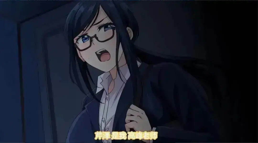 《图书室的女朋友》