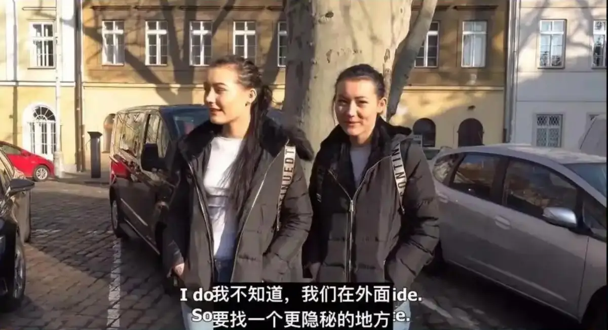《捷克街头搭讪双胞胎》1080P无删减高清中字视频免费观看全集-《捷克街头搭讪姐妹》纪录片完整版在线观看-迅雷网盘免费下载！