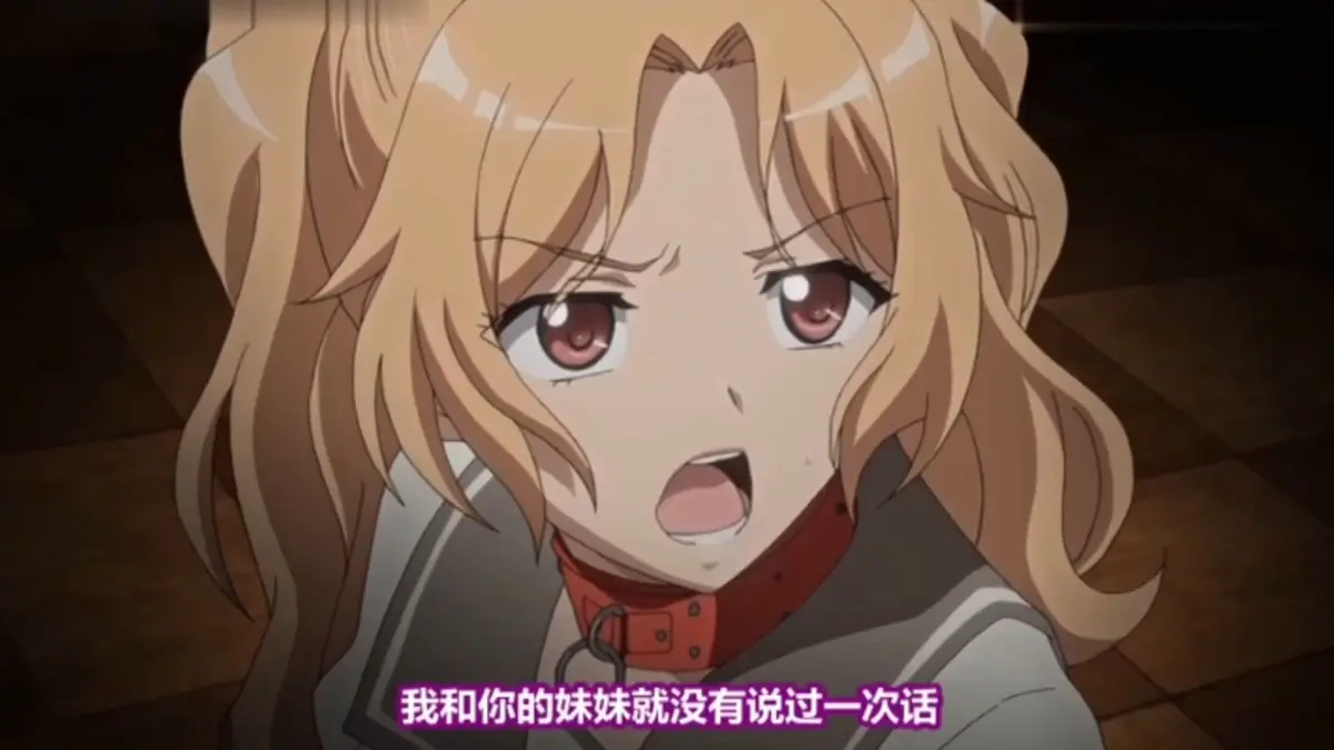 《恶戏》纯净极速播放免费在线点播_日本动漫《恶戏》超高清完整版在线播放-梦幻影院_流畅不卡顿看《恶戏》