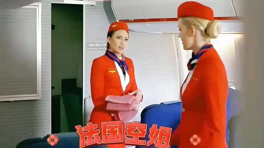 法国电影《法国航空2》超高清无删减免费在线观看_《法国航空2》蓝光完整版在线观看流畅不卡顿-星辰影院