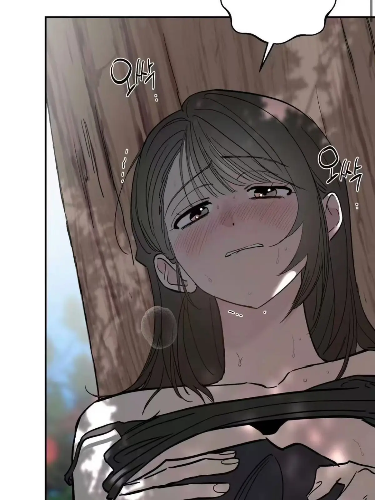 韩漫《果园的情况》无删减全本下拉观看-漫画果园的情况台版无光BG免费阅读韩国漫画资源
