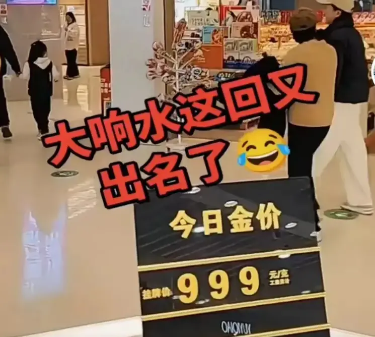 《响水47秒原视频》-47秒无码观看-完整版流出-免费在线观看