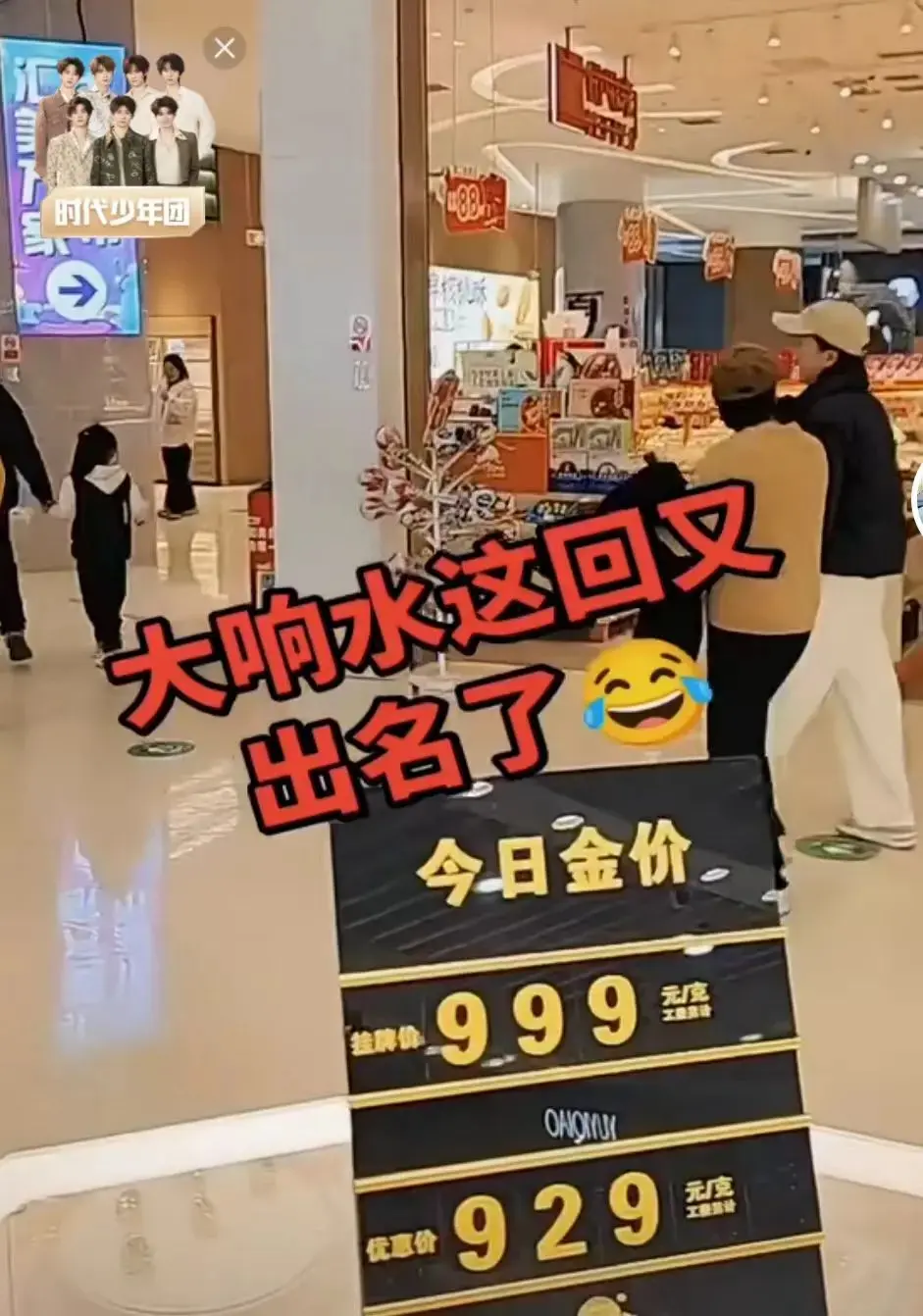 响水47秒原视频无删减无水印-《响水47秒原视频》高清画质免费在线观看-1080P
