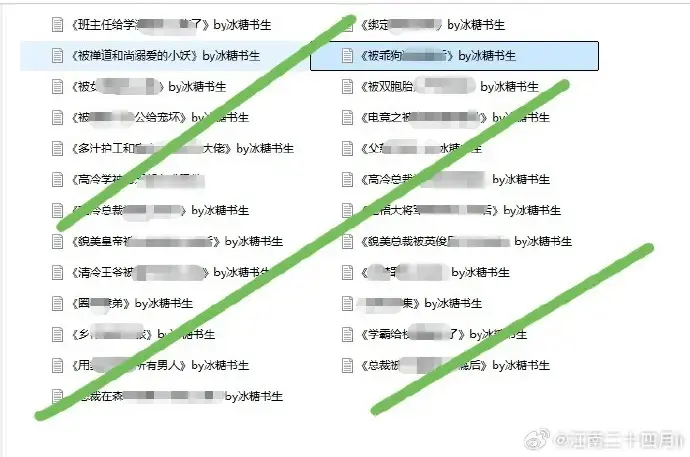 免费阅读《清冷王爷屠夫》小说全本，高清流畅不卡顿，实时更新清冷王爷与屠夫的精彩章节！