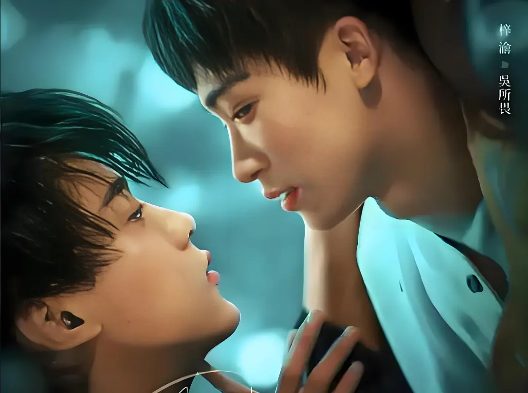 《逆爱》24集全4K-HDR未删减-梓渝×田栩宁双男主腐剧-柴鸡蛋原著改编零广告免费看百度云/夸克/迅雷极速秒传