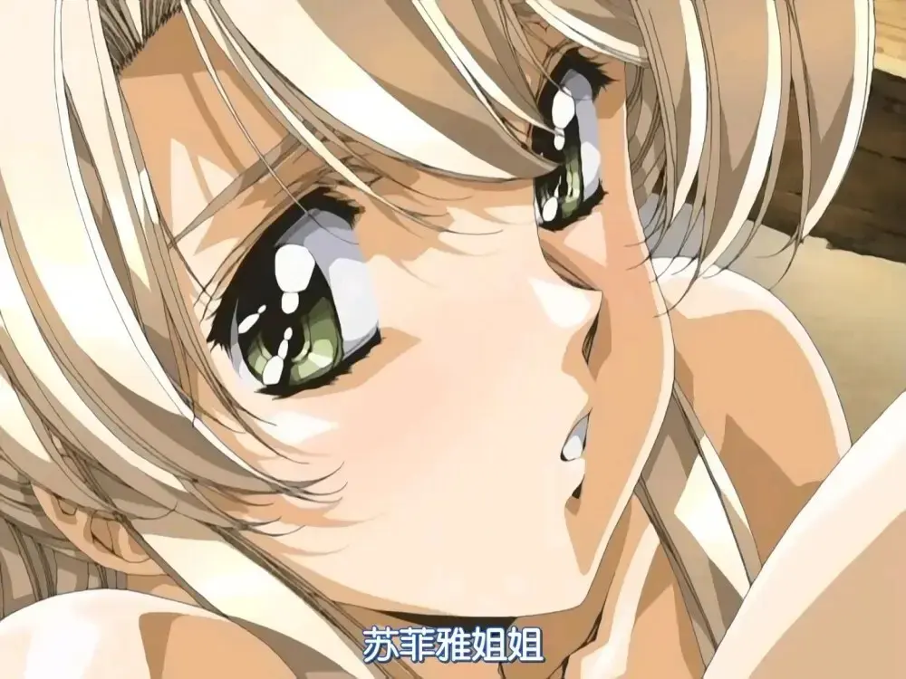 《Front Innocent フロントイノセント》蓝光完整版免费无广告在线观看全集-战乱年代血色绝恋