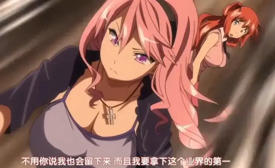《偶像女友堕落季》正片全集完整版免费在线看高清无广-《偶像女友堕落季》1-6集网盘纯净观看未删减