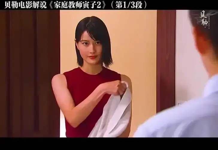 《家庭教师》导演剪辑版1080P高清无删减免费看_日剧《家庭教师》特别篇全季在线播放-樱花影视，这部日式禁忌之作将师生控制欲展现得淋漓尽致！