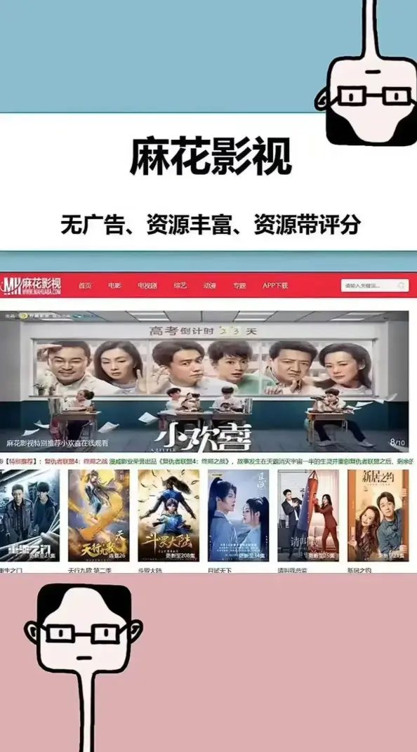 无符合要求的资源名,因为该标题中没有书名号包裹的内容,且从标题整体看资源名不明确,无法按规则提取。 相关资源图片