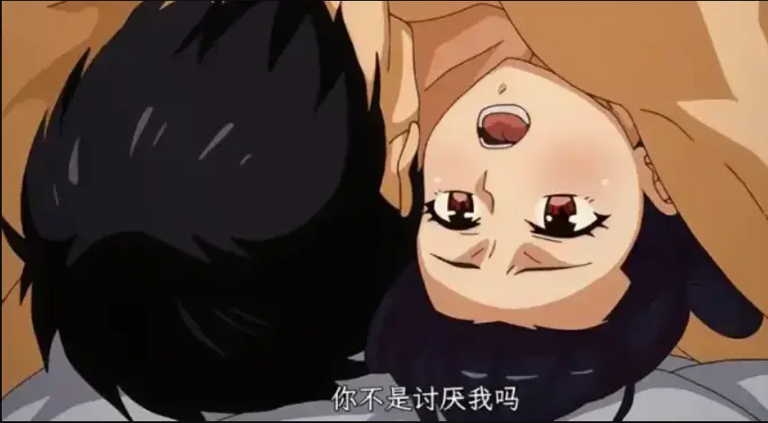 《虽然不是自己的菜》全季免费高清在线看-《与讨厌姐姐的超契合》1080P无删减完整版-樱花动漫-不完美亲情最真实的羁绊