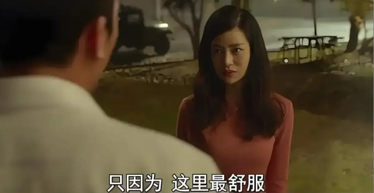 韩国电影《骑骑上司妻》未删减4K蓝光双语完整版-伦理复仇人性背叛