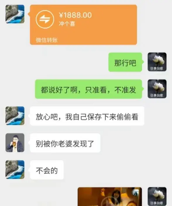 免费畅享《唐山一拖三公公》，视频深度追踪唐山一拖三事件，现场画面震撼来袭-唐山一拖三公公视频完整无删减在线观看