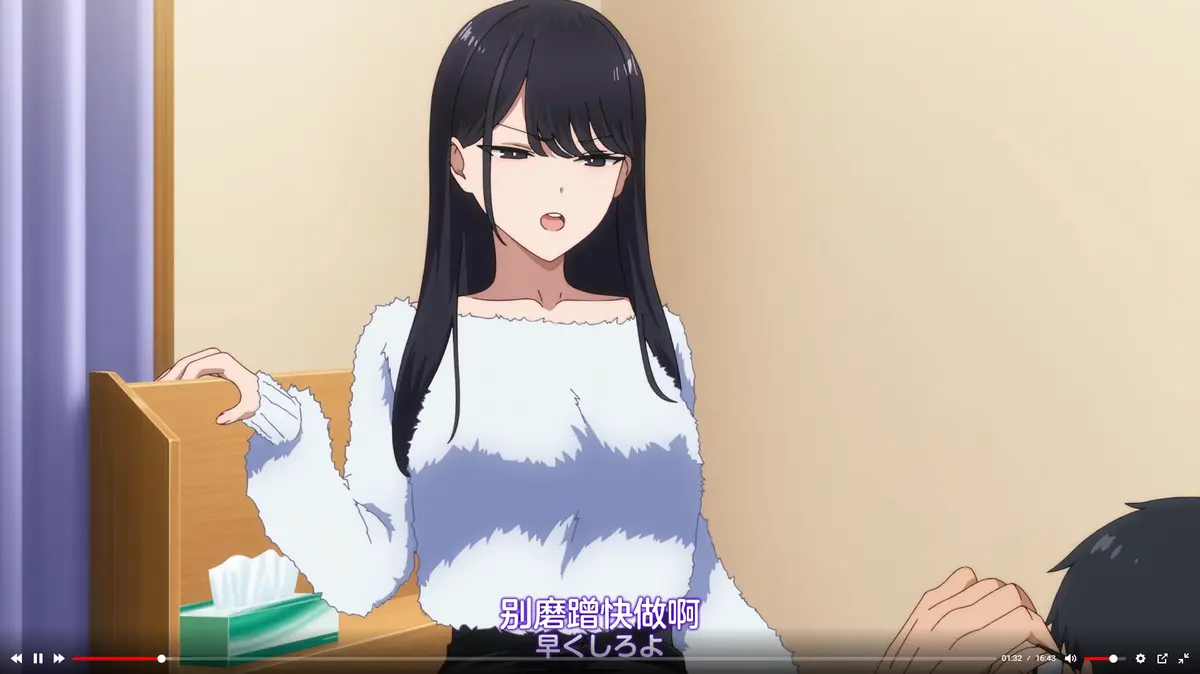 动漫《泡我家的黑田同学》1080P全集高清免费在线观看-无删减樱花/风车动漫免费播放-《泡我家的黑田同学》动画高清观看无广告VS影视网