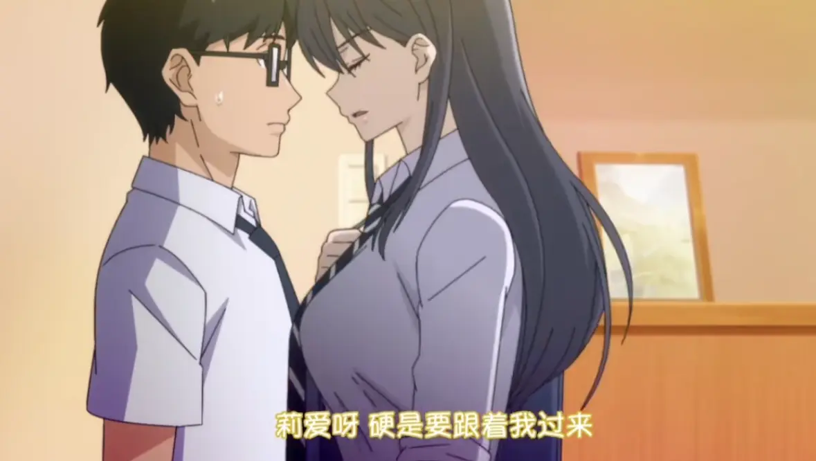 2026动漫《泡在我家的辣妹》1-3集免费观看全集-风车动漫《泡在我家的辣妹》在线播放高清更新