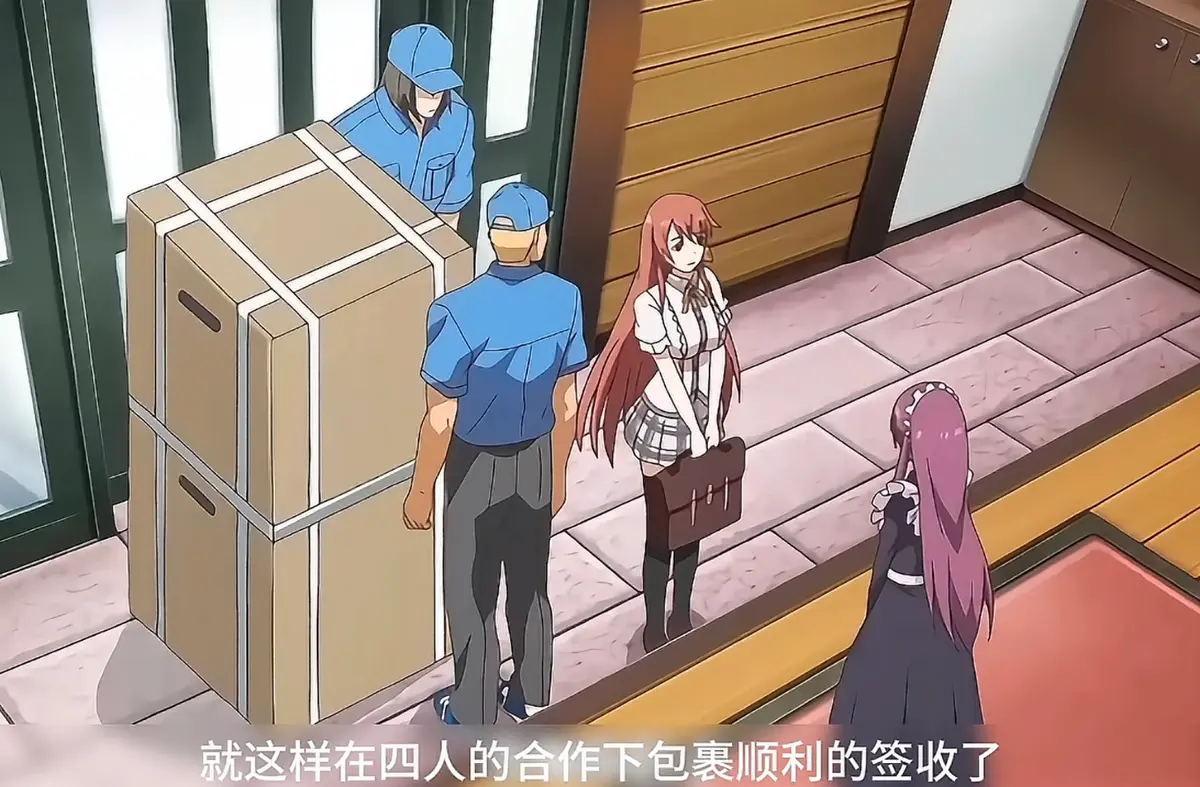 《俘虏之锁》相关资源图片